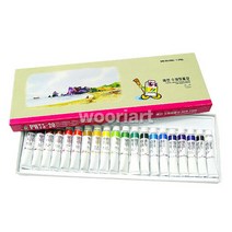비비드 학생용 수채화물감 20색 (7.5ml)