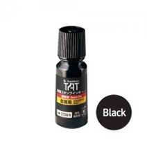 사찌하타 사치하타 TAT 금속용 불멸잉크 (BLACK) STSM-1N 55ml