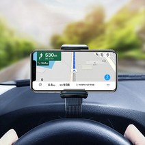 전방 시야확보 2in1 멀티 차량용 휴대폰 거치대, 2in1 계기판 차량용 휴대폰 거치대