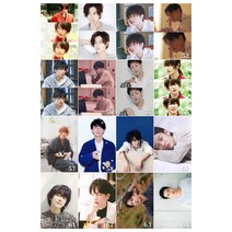 카드 사토 켄 주변 설탕 SATO HTAKERU 하게 될 것이다 연애 진행된다 결국 사진엽서 2259215548, 판 -4(16 장 ), 엽서 -양면 (뒷면 편지봉투 양식 )