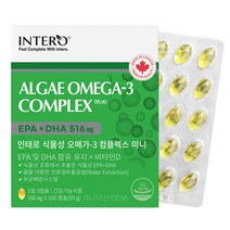 인테로 식물성 오메가3 임산부 비타민D 미세조류, 식물성 오메가3 x 1통 (2개월분)