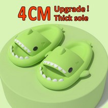 2022 플랫폼 귀여운 상어 슬리퍼 남여 실내 욕실 슬라이드 커플 여름 신발 소프트에 바 해변 플립 퍼