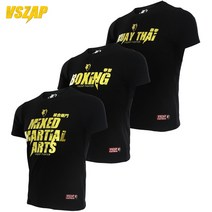 복싱화 권투화 복싱 신발 mma t shirt mens rashguard jiu bjj