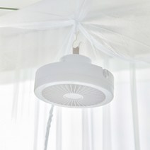 저세상시원함 LED천장선풍기 타프팬 거실 LED실링팬 써큘레이터 타프실링팬 LED캠핑용선풍기 가정용타프팬 LED무선선풍기 -무료배송