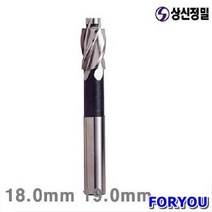 Foryou24965 상신정밀 카운터보어 18mm 19mm 1개 리머 보어 공작 절삭