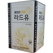 씨와이프로 프로라드유, 1000통