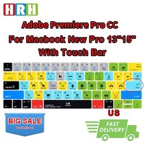 키보드커버 hrh adobe Premier pro cc 핫키 기능 바로 가기 실리콘 키보드 커버 macbook pro13 15touch 스킨, 없음