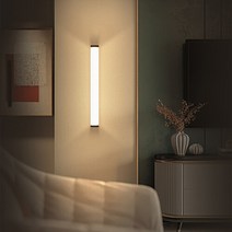 노바리빙 LED 무선 충전식 센서등 자석부착형 100mm, 주광색