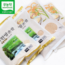 2022년산 무농약 7분도미 5kg 10kg 지리산 친환경 한방 햅쌀 산지직송, 2022년 7분도 무농약 10kg