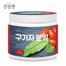건강앤 구기자 분말 200g, 1개