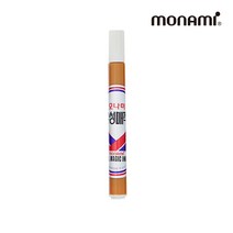 모나미 유성매직 유성마카 낱색 8색 12색 세트 1.5mm, 유성매직_1자루_황토