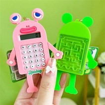 영어공부 귀여운소품 글자컷팅 포켓 게임 쥬얼리 펜던트 전자 숫자 예쁜 개구, pink