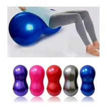 [도매직방] 땅콩 짐볼 (펌프포함) 다이어트 요가 피넛silly210129바이올렛JSHidamd210209바이올렛JSH, E런웨이브 땅콩짐볼세트-퍼플