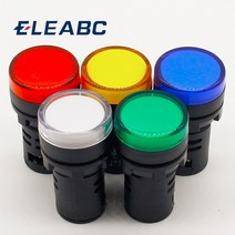 방향지시등 깜빡이전구 전구 후진등led 턴시그널 LED 전원 표시기 파일럿 신호등 램프 12V 24V 110V 220V, 한개옵션1, 16 24V White