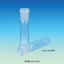 특수장형 두꺼운 외피 조인트 24/40 2.8mm-wall Socket, Joint socket st 24/40