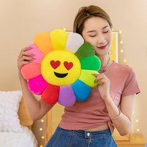 해바라기 소파 쿠션 2+1 세트 편한 의자 모찌 방석 등받이 초등 학생 선물 카이카이키키, 색상