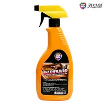 카보이 레자왁스 600ml (세차관리용품), 600G, 1PIECE