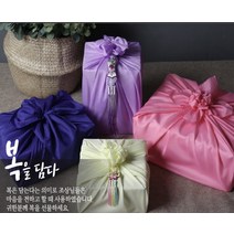 보자기 대 예단 답례품 이바지 상견례선물 첫인사 과일바구니 선물포장, 02 황토(골드)