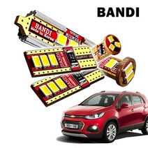 반디LED 자동차 실내등 풀세트 다이킷, 188)쉐보레_트랙스, 1개