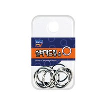 알파 실버 카드링 소