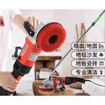 카페트 소파 청소기 세척기 브러시 카펫 바닥 믹싱, 전문청소(업그레이드15cm브러시)2500W