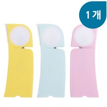 파우치커터(멀티형) 1개 파우치칼 팩커터