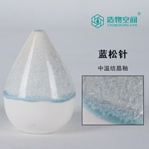 [공방상점] 결정유 결정유약 중고도 세라믹 안료 도예용 도자기유약, 은빛 눈꽃유, 한 통(500ml)