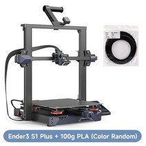 3d프린터 CREALITY 엔더 3 S1 시리즈 프린터 고온 P, Ender 3 S1 PLUS, 08 Ender 3 S1 PLUS