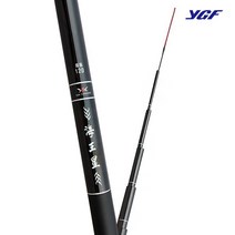 YGF 해왕성 돌돔민장대 100 돌돔 갯바위 낚시대