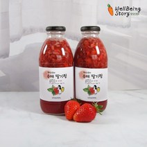 웰빙스토리 국내산 딸기로 만든 맛있는 과일청 수제 딸기청 오리지널 600g*2병, 600g, 2개