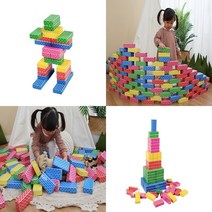 오색 소 50P 종이블록 대형블럭 빅블록 유치원블럭 종이블럭