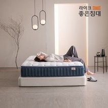라이크좋은침대 엑스트라하드 파워스프링 필로우탑 매트리스 30cm SS
