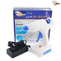 야토 무선 충전 글루건 총 충전식글루건, 1. FL60W(글루스틱 없음)