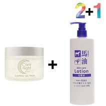 WB1CC2B 비타민 나이트 크림 속건조 수분 환절기 슬리핑, 케어나이트크림 2개_시카50스킨 1개, 본상품선택