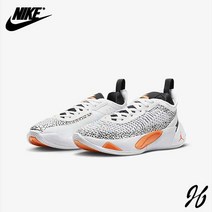 나이키 루카 1 DQ6513-108 주니어 운동화 나이키코리아 국내매장정품 제이에이치컴퍼니 jh86shop
