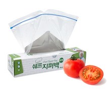 쉐프 지퍼백(30x35)특대형 20매 (10개)묶음, 10개, 특대(XL) 이상