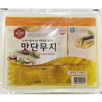 뿌리원 온달 맛 단무지 2.8kg 김밥재료 간편한 한끼 요리 도시락 반찬 김밥용