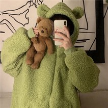 여자 중학생 흰색 곰돌이 양털 뽀글이 후드 집업 고등학생 여중생 루즈핏 후리스 그린 크림