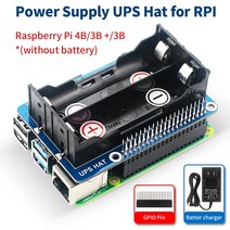 라즈베리 파이 ups 전원 공급 장치 모듈 gpio 핀 5v 전원 공급 장치 라즈베리 파이 4b3b+3b용 안정적인 전류 출력 모자배터리 없음, 씨엔, 우리 플러그