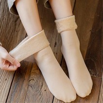 발끝 발가락 보온 여자 기모안감 융털 겨울 양말 2색