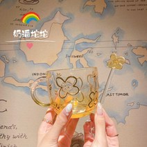 스타벅스 노랑 머그컵 커피잔, G