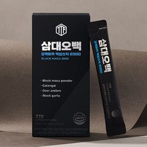 삼대오백 블랙 마카 15포 페루 블랙 마카 즙 블랙마카 2000 흑마늘 마카 안데스 마카