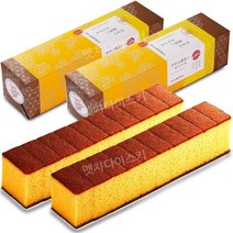 나가사키 일본 카스테라 10 컷 타입 310g 2pcs 세트 선물 세트, 1병(310g) 봉지 포함