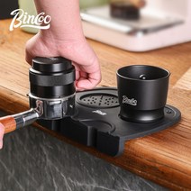 Bincoo 커피템퍼세트 템핑매트 레벨링툴 포함