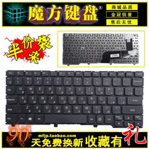 호환용 Lenovo S210S210G s210t yoga11s Flex10G S215 s215T 키보드 RU 흑백, A:RU 버전 블랙