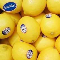 썬키스트 레몬 20과(2.4kg) 40과(4.8kg), 20개, 120g