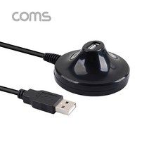 USB 2.0 도킹 연장 USB케이블-1.5M USB2.0 USB케이블 외장하드 공유기 프린터 키보드 마우스 연장케이블