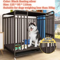 고양이호텔 강아지방음부스 아파트 캣타워 폴 워커 장 대형 티오 케이지 원목 놀이터 휠 미니 벽선반 트럴파크 럭셔리 실내 대용량 개 중형 집 큰 여유 공간 고양이 빌라 애완 동물 용, 1.Black floating silve - 125 X