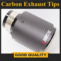 액티브사운드 배기 머플러 튜닝 자동차 탄소 섬유 매트 배기 시스템 머플러 파이프 팁 akrapovic 용 범용 블랙 스테인레스 머플러 장식, 114mm 밖으로 60mm