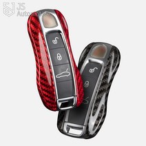 JS automotive 포르쉐 신형 파나메라 3세대 카이엔 전용 T카본 키케이스 키커버, 포르쉐 신형 파나메라 카이엔 전용_카본 블랙